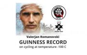 BICYCLE RIDE AT -100 DEGREES CELSIUS TEMPERATURE (GUINNESS RECORDS)