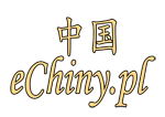 china-b-logo-echiny