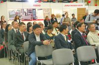 "GO EAST" ECONOMIC FORUM GAINS RECOGNITION