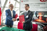 KIELCE EXHIBITION CENTRE COOPERATES WITH CHINA