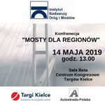 BRIDGES FOR REGIONS - AN IMPORTANT CONFERENCE HELD WITHIN THE SCOPE OF THE AUTOSTRADA 2019 EXPO 