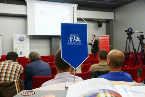 2016's Targi Kielce's METAL Expo abounds with conferences and meetings,   one of which is ITA's seminar