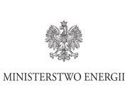 THE MINISTRY OF ENERGY HAS GRANTED ITS PATRONAGE TO THE TRANSEXPO