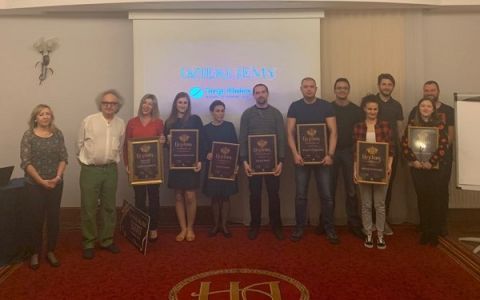 All Employee of the Year 2018 laureates together with the Targi Kielce Board of Managers 