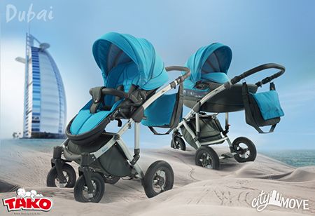 A modern City Move stroller